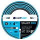 Manguera de jardín CELLFAST SMART PRO ATS 1/2 30m 13-401 4-capas