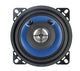 Alto-falantes para carro 2 vias 10cm 60W PY-1010C Peiying