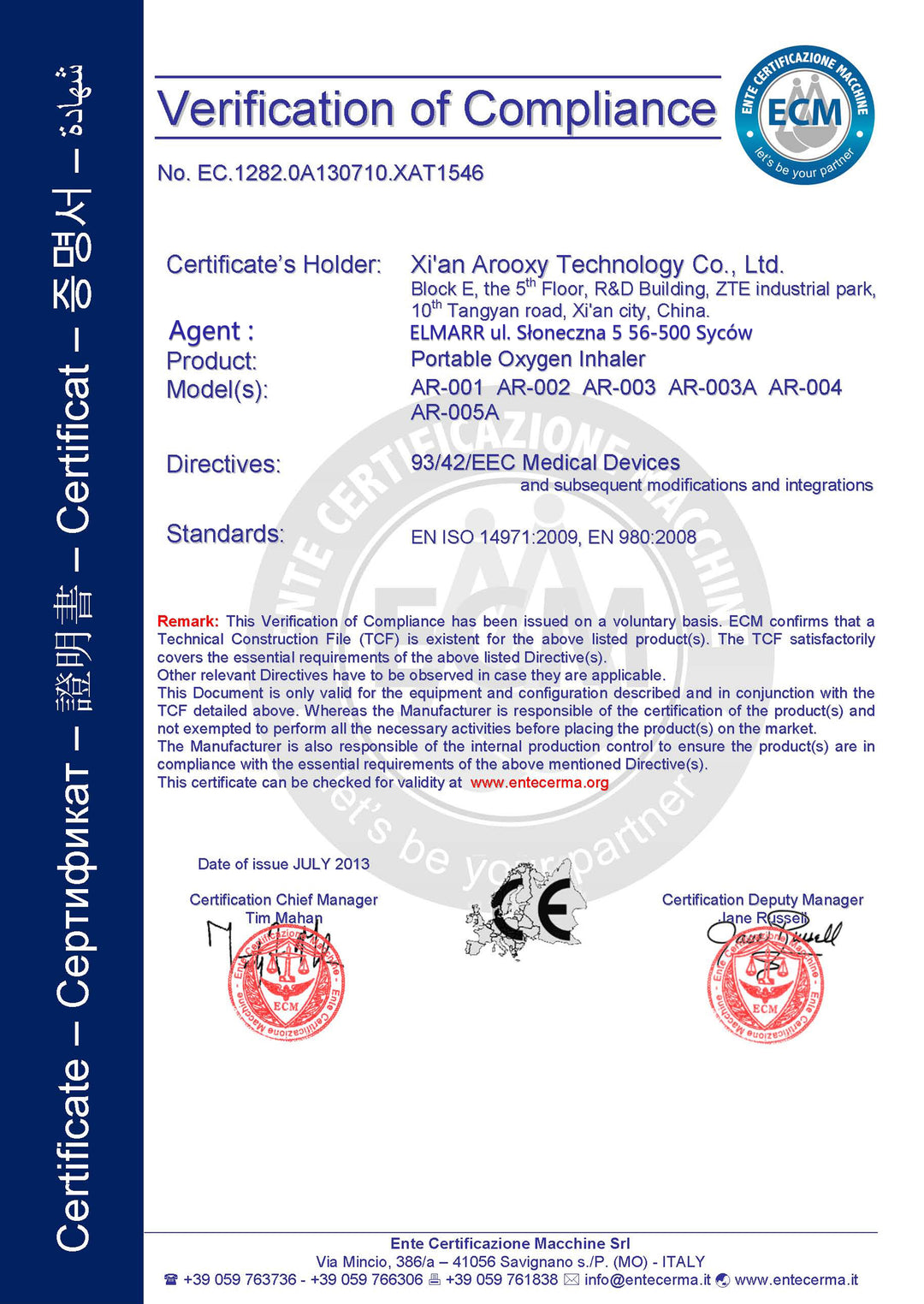 Oxígeno para inhalación en lata 99% O2 14 litros, peso de lata: 180 gramos, longitud de lata: 31cm