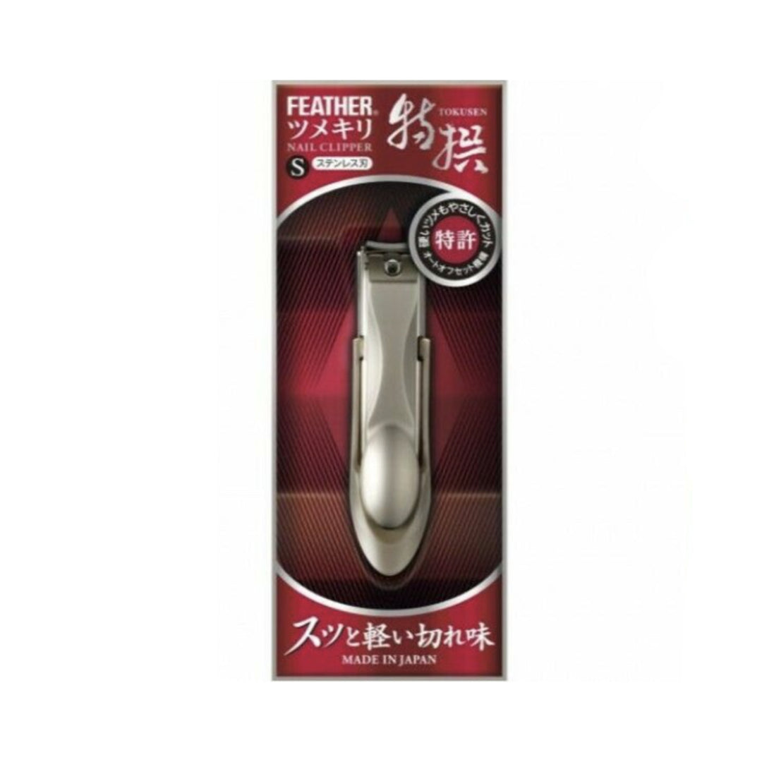 Corta-unhas automático deslizante Tokusen Premium TN-S, 74 mm