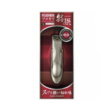 Corta-unhas automático deslizante Tokusen Premium TN-S, 74 mm