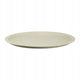 Tapa para cubo Akita Plast Team 10l, color beige, material reciclado, 60890802