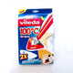 Conjunto de exaustores de reposição para MOP VILEDA Steam Hot Spray 2pcs