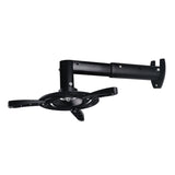 Soporte de pared universal para proyector Art P-103 36-58cm