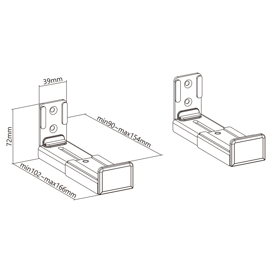 Soporte de pared universal para Soundbar Altavoz Soporte de pared Caja de fijación Profundidad ajustable 90~154mm hasta 15kg 2x Soportes Par