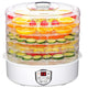Desidratador de cogumelos, ervas e alimentos Camry CR 6659