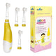 Escova de dentes sónica infantil SEAGO, amarela, 1xAA 1,5V (não incluída), 4 pontas de substituição, SG-902 amarela